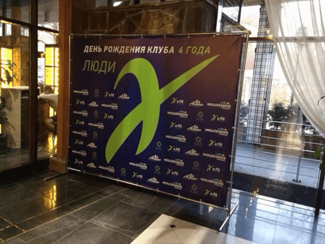 Наружная реклама для магазина здорового питания Fresh Fit